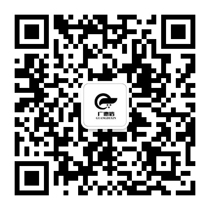 溫州立仁科技有限公司